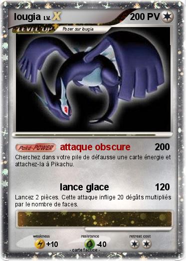 Pokemon lougia