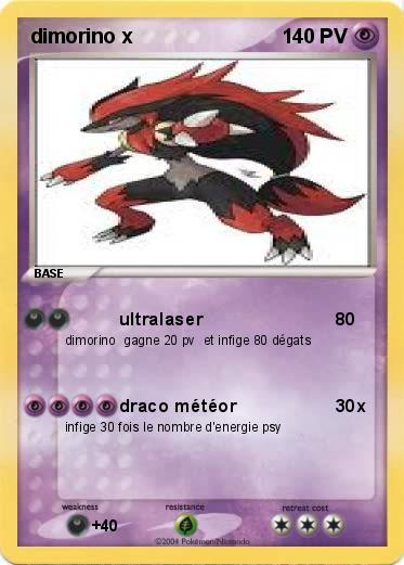 Pokemon dimorino x