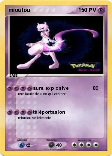 Pokemon mioutou
