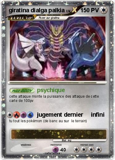 Pokemon giratina dialga palkia