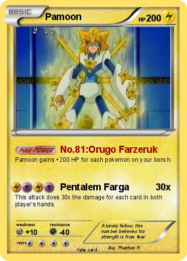 Pokemon Pamoon