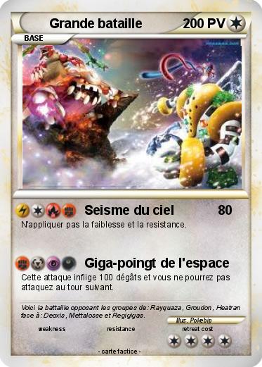 Pokemon Grande bataille