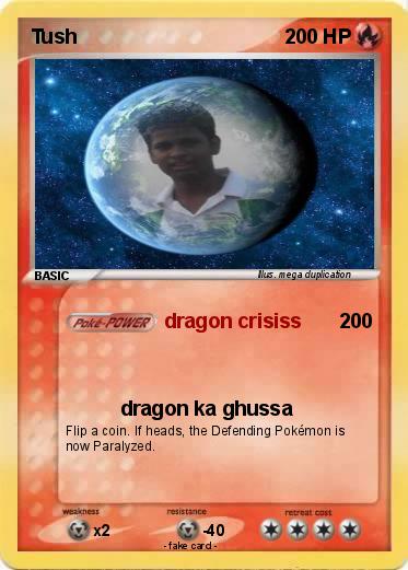 Pokemon Tush