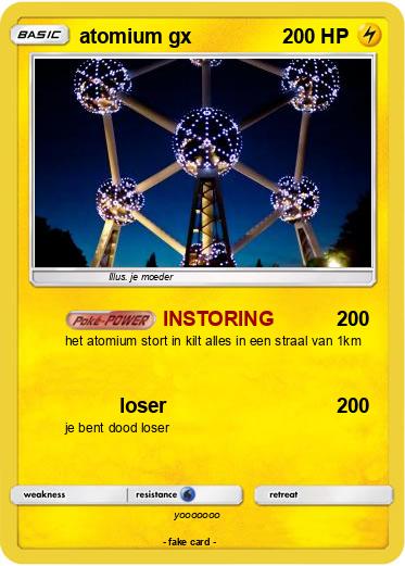 Pokemon atomium gx