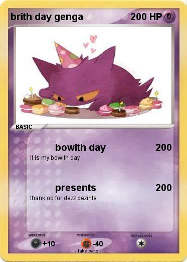 Pokemon brith day genga
