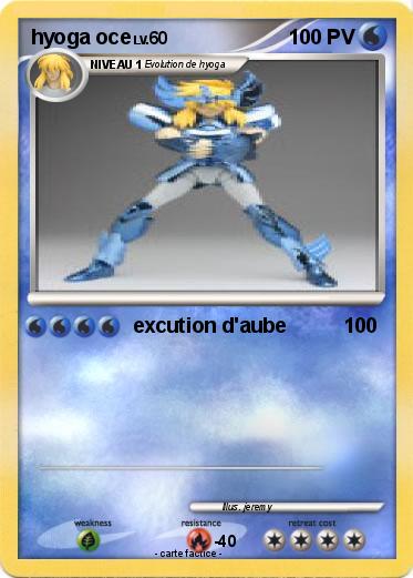 Pokemon hyoga oce