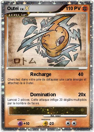 Pokemon Outei