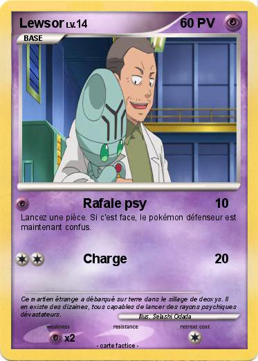 Pokemon Lewsor