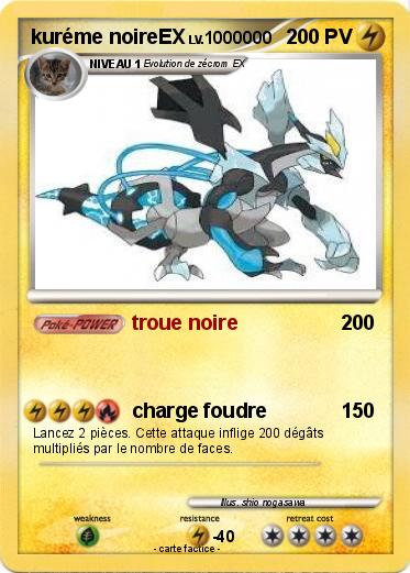 Pokemon kuréme noireEX