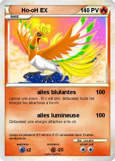 Pokemon Ho-oH EX