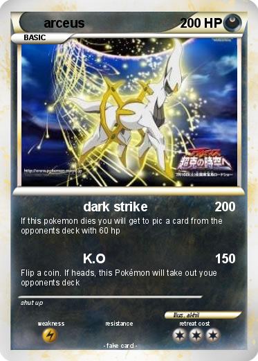 Pokemon arceus