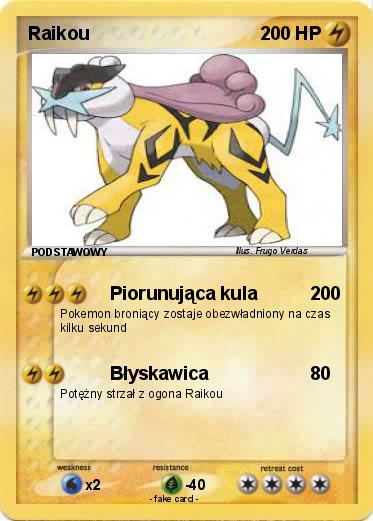 Pokemon Raikou