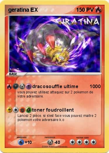Pokemon geratina EX