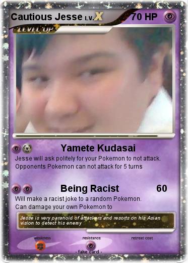 Pokemon Cautious Jesse
