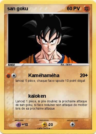Pokemon san goku