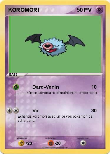 Pokemon KOROMORI 