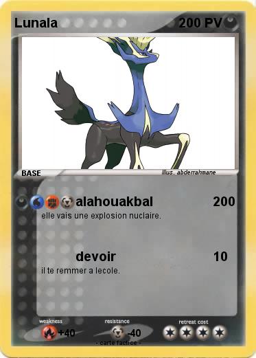 Pokemon Lunala