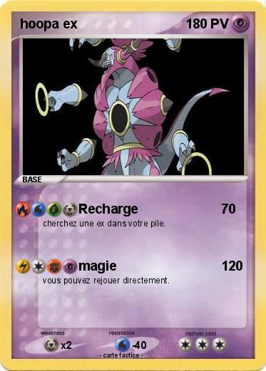 Pokemon hoopa ex