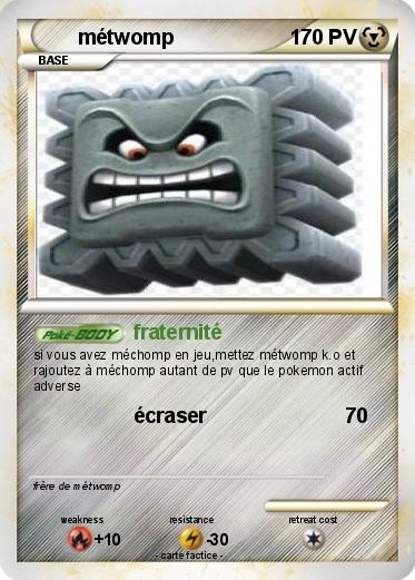 Pokemon métwomp