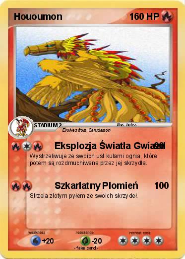 Pokemon Hououmon
