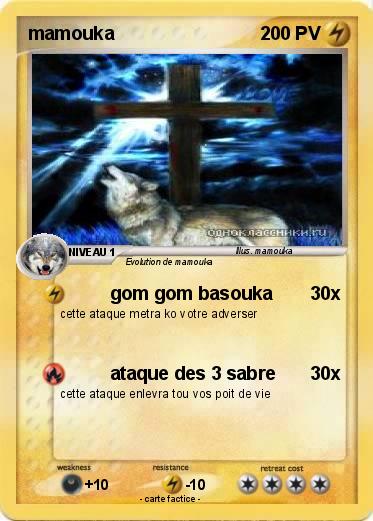 Pokemon mamouka