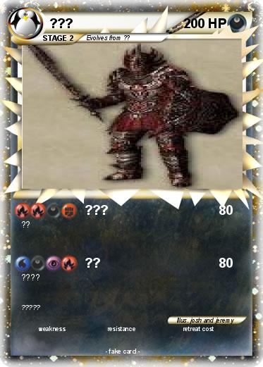 Pokemon ???