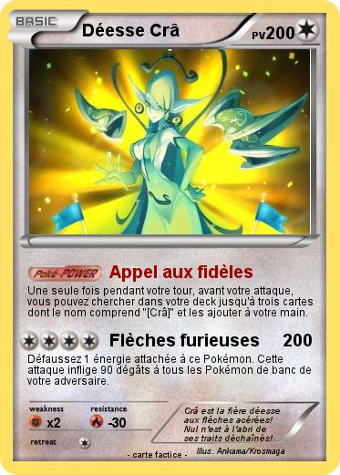 Pokemon Déesse Crâ