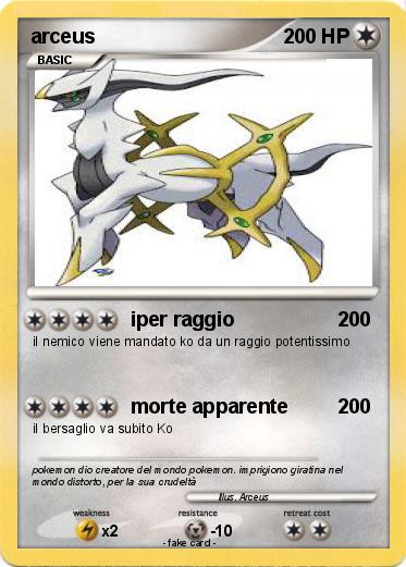 Pokemon arceus
