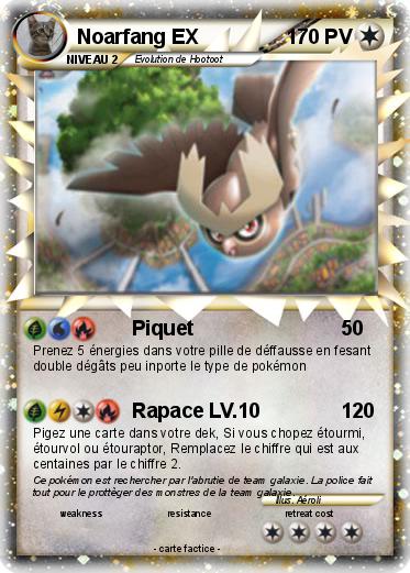Pokemon Noarfang EX