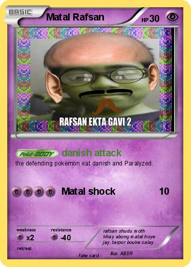 Pokemon Matal Rafsan
