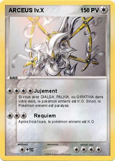 Pokemon ARCEUS lv.X