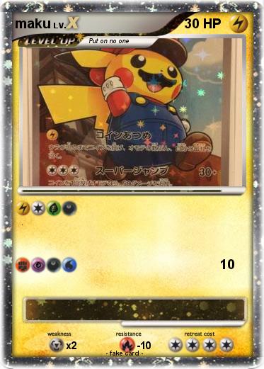 Pokemon maku