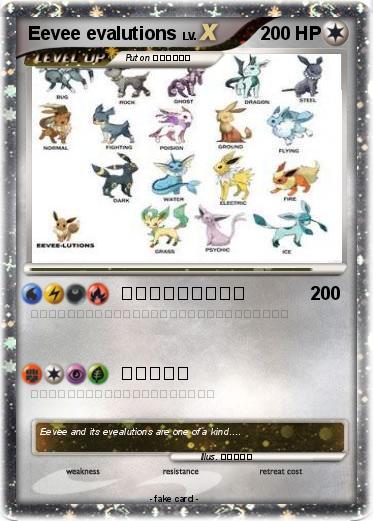 Pokemon Eevee evalutions