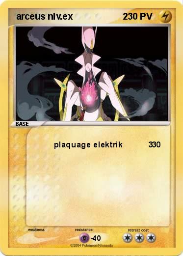 Pokemon  arceus niv.ex                    2