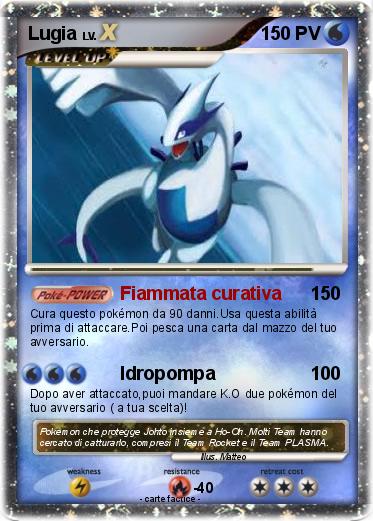 Pokemon Lugia