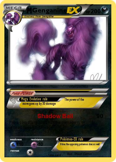 Pokemon Genganine