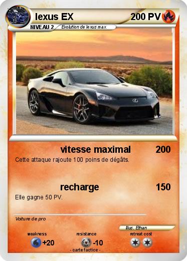 Pokemon lexus EX