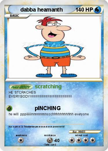 Pokemon dabba heamanth