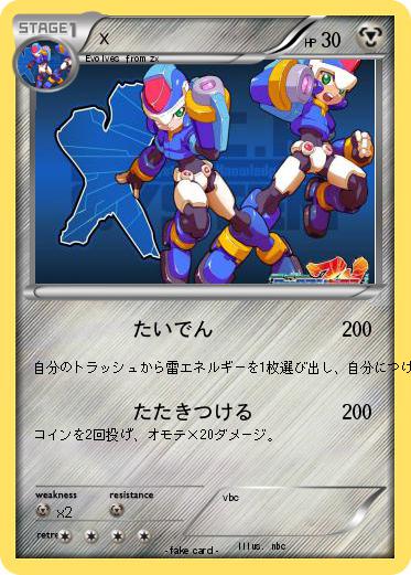 Pokemon x