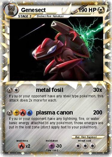 Pokemon Genesect