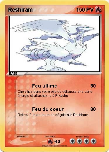 Pokemon Reshiram