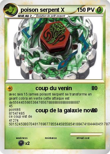 Pokemon poison serpent X