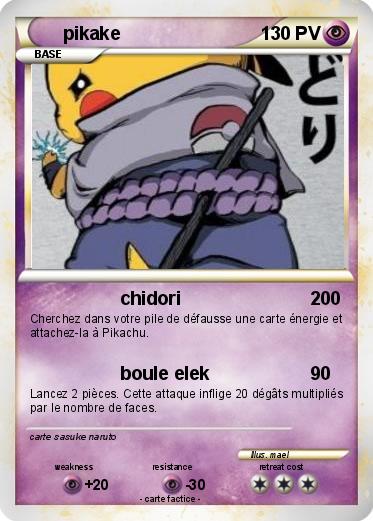 Pokemon pikake