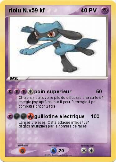 Pokemon riolu N.v59 kf