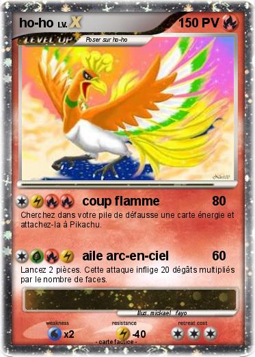 Pokemon ho-ho