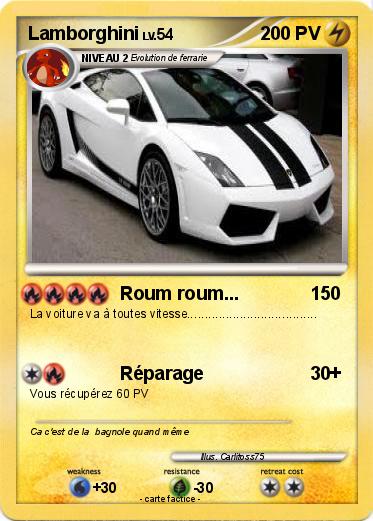 Pokemon Lamborghini