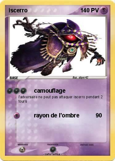 Pokemon iscerro