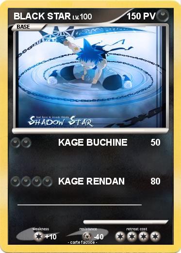 Pokemon BLACK STAR