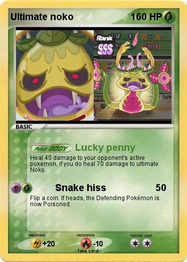 Pokemon Ultimate noko
