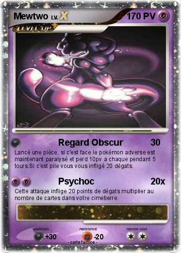Pokemon Mewtwo